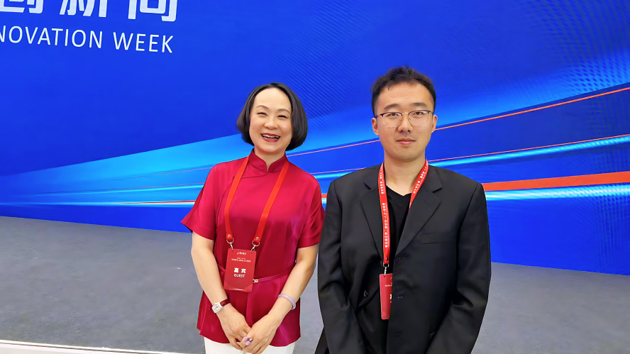 普龙科技参与“雄安科技人才创新周”(图2)