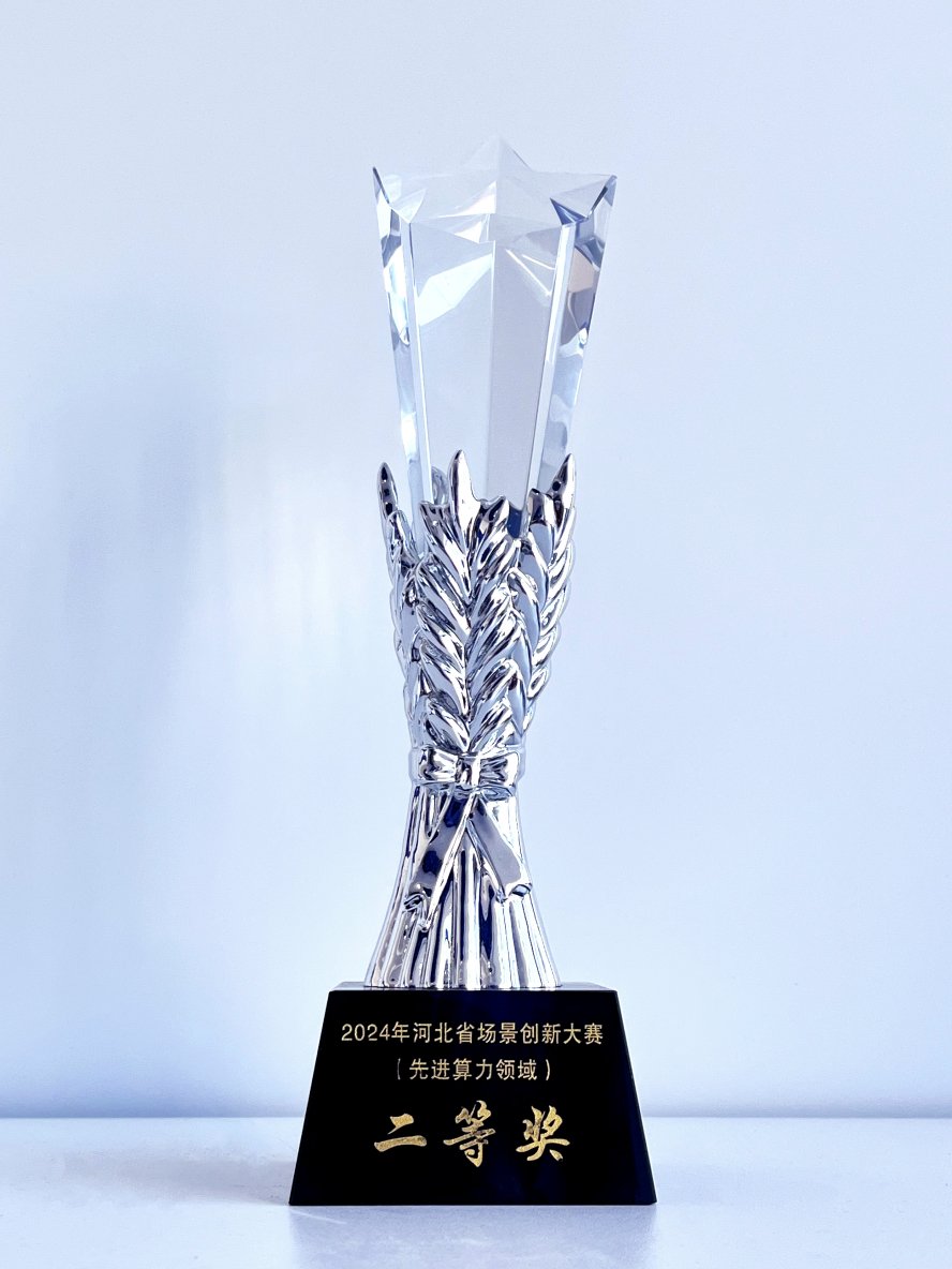 普龙科技：荣耀时刻，砥砺前行(图1)