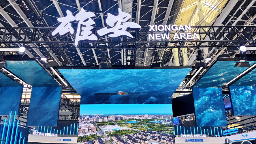 科技引领潮流|普龙机器人亮相2024中国国际数字经济博览会(图2)