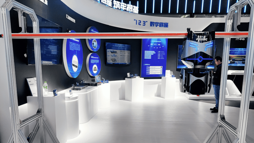 科技引领潮流|普龙机器人亮相2024中国国际数字经济博览会(图3)