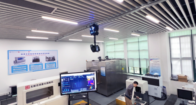 华南理工大学制浆造纸工程国家重点实验室(图1)