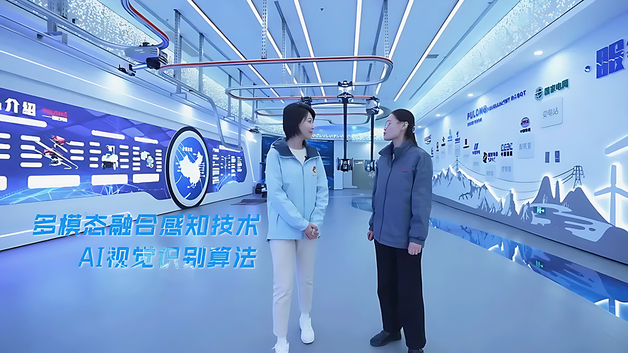【拔节生长看雄安】联播主播看雄安 普龙科技与雄安共成长！(图3)